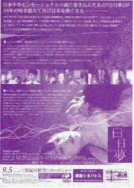 长夜缝灯加更资讯配图 1314影视剧集新闻