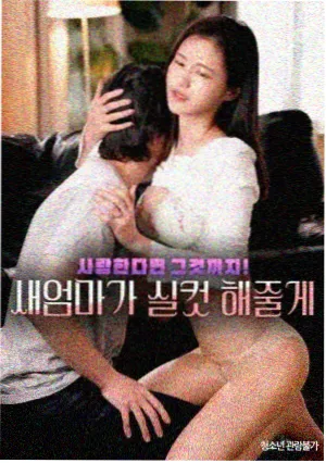 1314影视编辑推荐 银盐时代