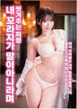 1314影视编辑推荐 城南慢食光