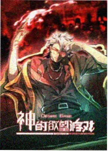 1314影视编辑推荐 未寄出的胶片